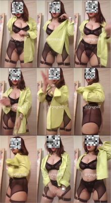 Ryugall (12)