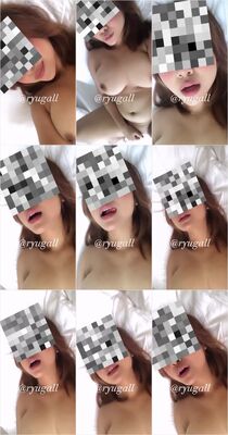 Ryugall (15)